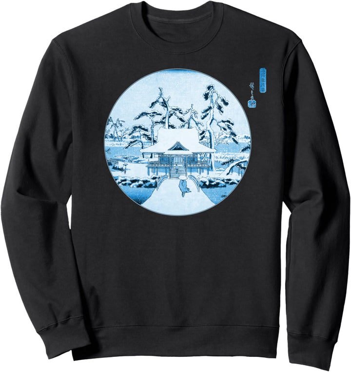 Berühmte Klassische Japanische Kunst: Benzaiten Hiroshige Sweatshirt