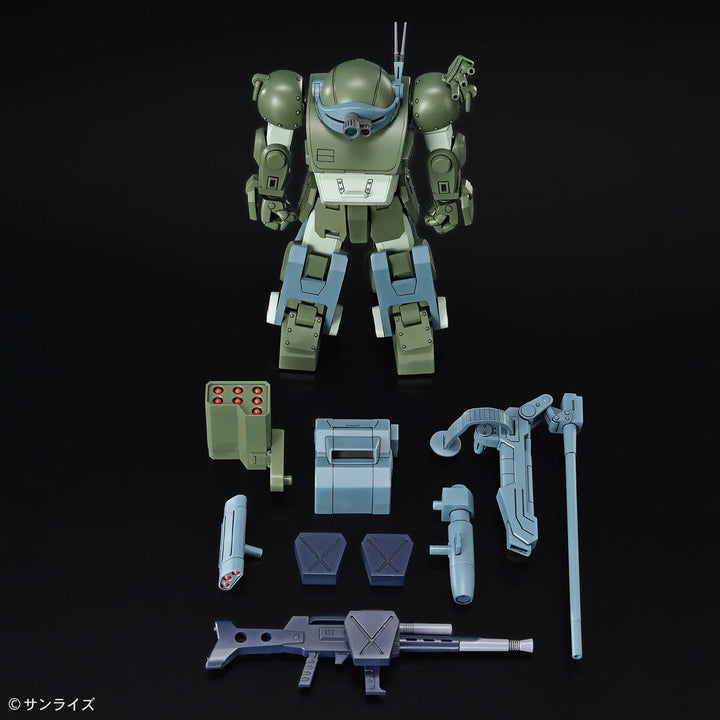 BANDAI HOBBY KIT HG VOTOMS BURGLARYDOG