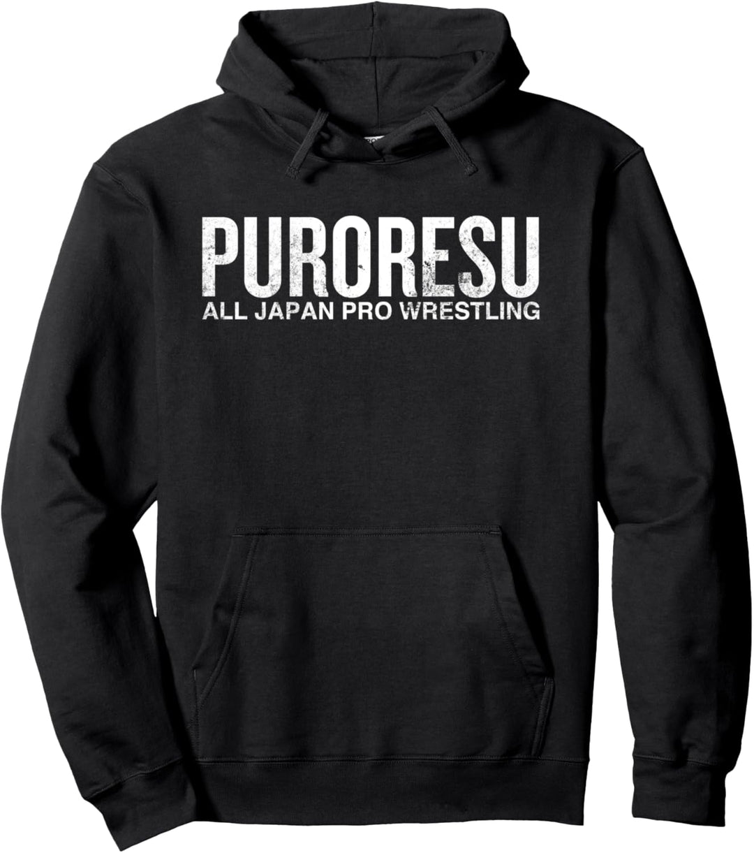 Puroresu all Japan Pro Wrestling s for Sports fans Pullover Hoodie