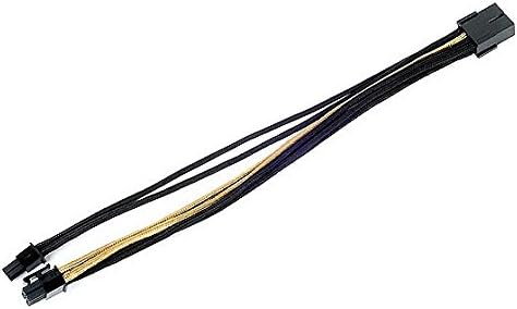 SilverStone SST-PP07-PCIBG - Netzteil-Verlängerungskabel 25cm 8pin auf PCI-E 6+2pin, schwarz/gold SS