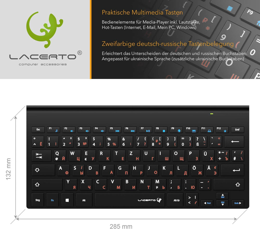 Lacerto® | Russisch-Deutsche Multimedia Tastatur, USB, Spritzwassergeschützt | OFFICE-DR568 OFFICE-D