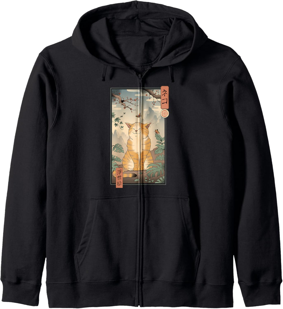 Edo Cat Kapuzenjacke