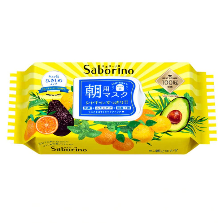 SABORINO Morgen Gesichtsmaske 32 Blatt