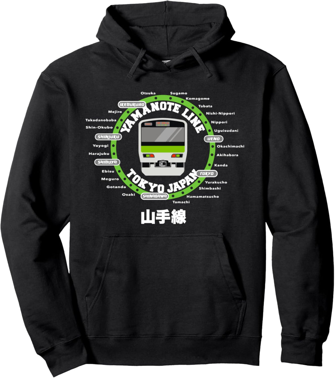 Yamanote Line Tokyo Commuter Loop Line Pullover Hoodie
