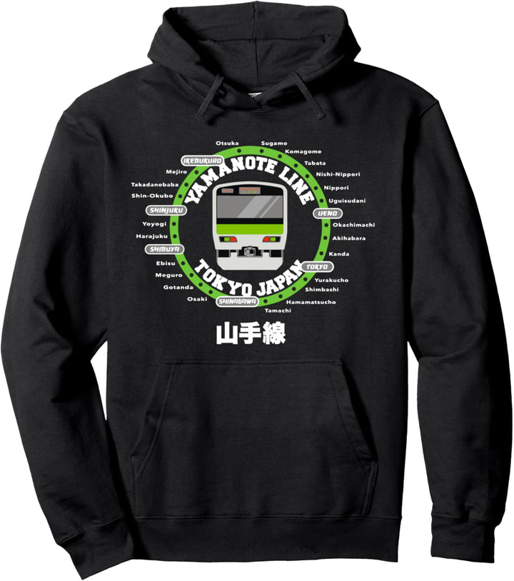 Yamanote Line Tokyo Commuter Loop Line Pullover Hoodie