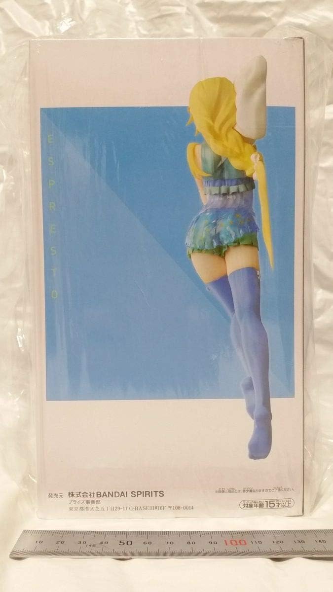 Banpresto -161521 Figuren, Mehrfarbig