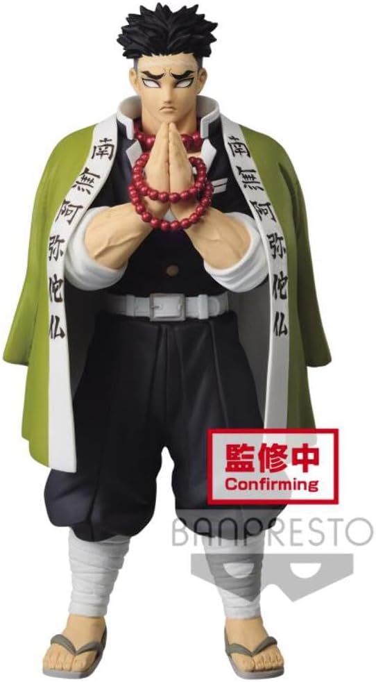 Banpresto BP17496 185646, Mehrfarbig, Einheitsgrösse