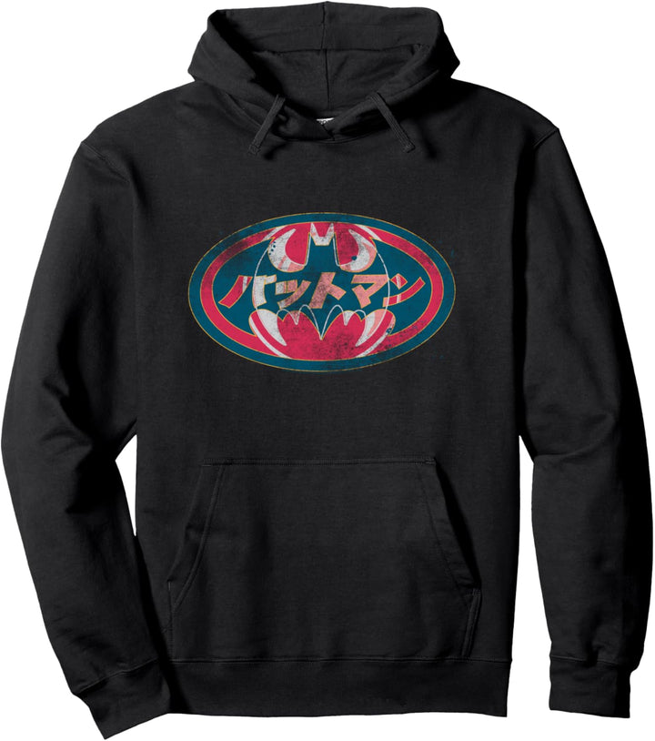 Batman Japanese Logo Pullover Hoodie