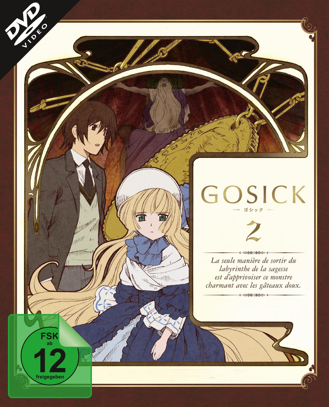 Gosick Vol. 2 (Ep. 7-12) (DVD), DVD