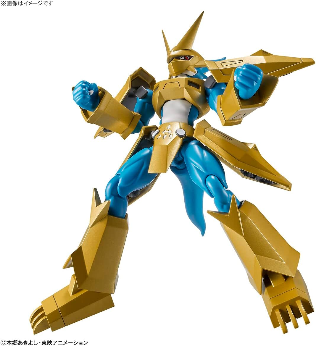 Digimon - Figure-Rise Standard Magnamon - Modellbausatz