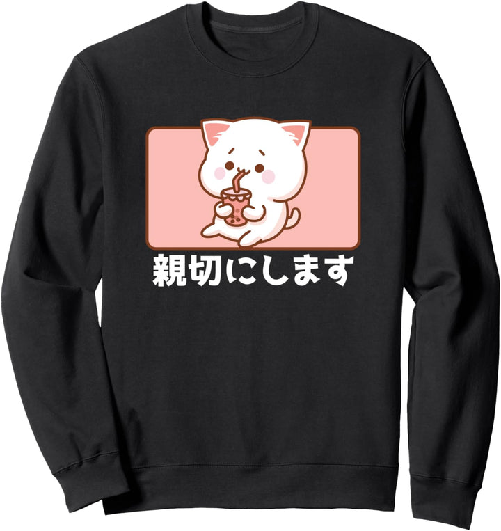 Kawaii süsse Anime Katze trinkt Bubble Tea Sweatshirt