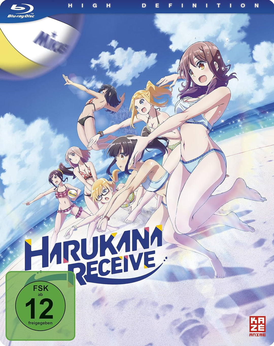 Harukana Receive - Vol.1 - [Blu-ray], Blu-ray