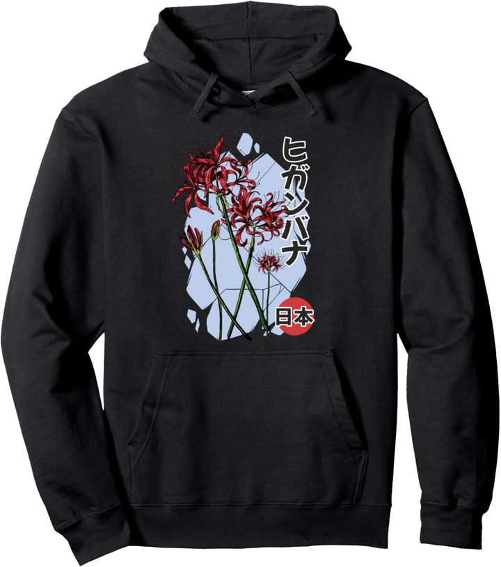 Japanische Spinnenlilie Lycoris Grunge Anime ästhetische Blume Pullover Hoodie