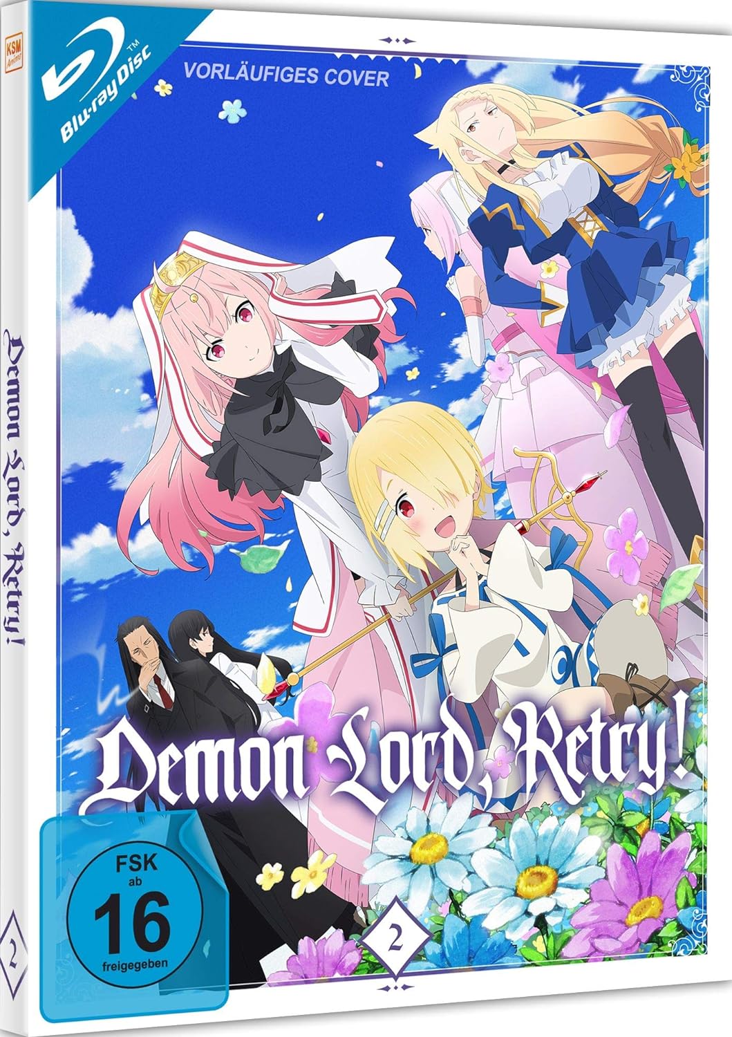 Demon Lord, Retry! - Vol.2 (Ep. 5-8) [Blu-ray], Blu-ray