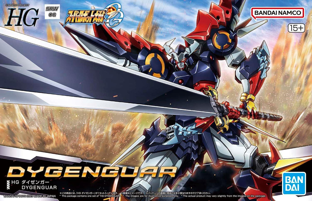 BANDAI MODEL KIT Super Robot Wars – HG Dygenguar – Modell-Set