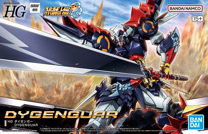 BANDAI MODEL KIT Super Robot Wars – HG Dygenguar – Modell-Set