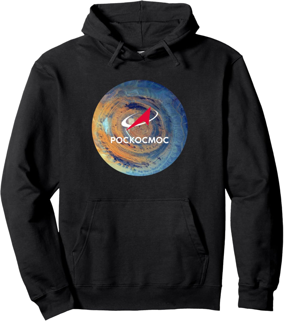 Kyrillisches Logo der russischen Raumfahrtagentur Roscosmos Pullover Hoodie