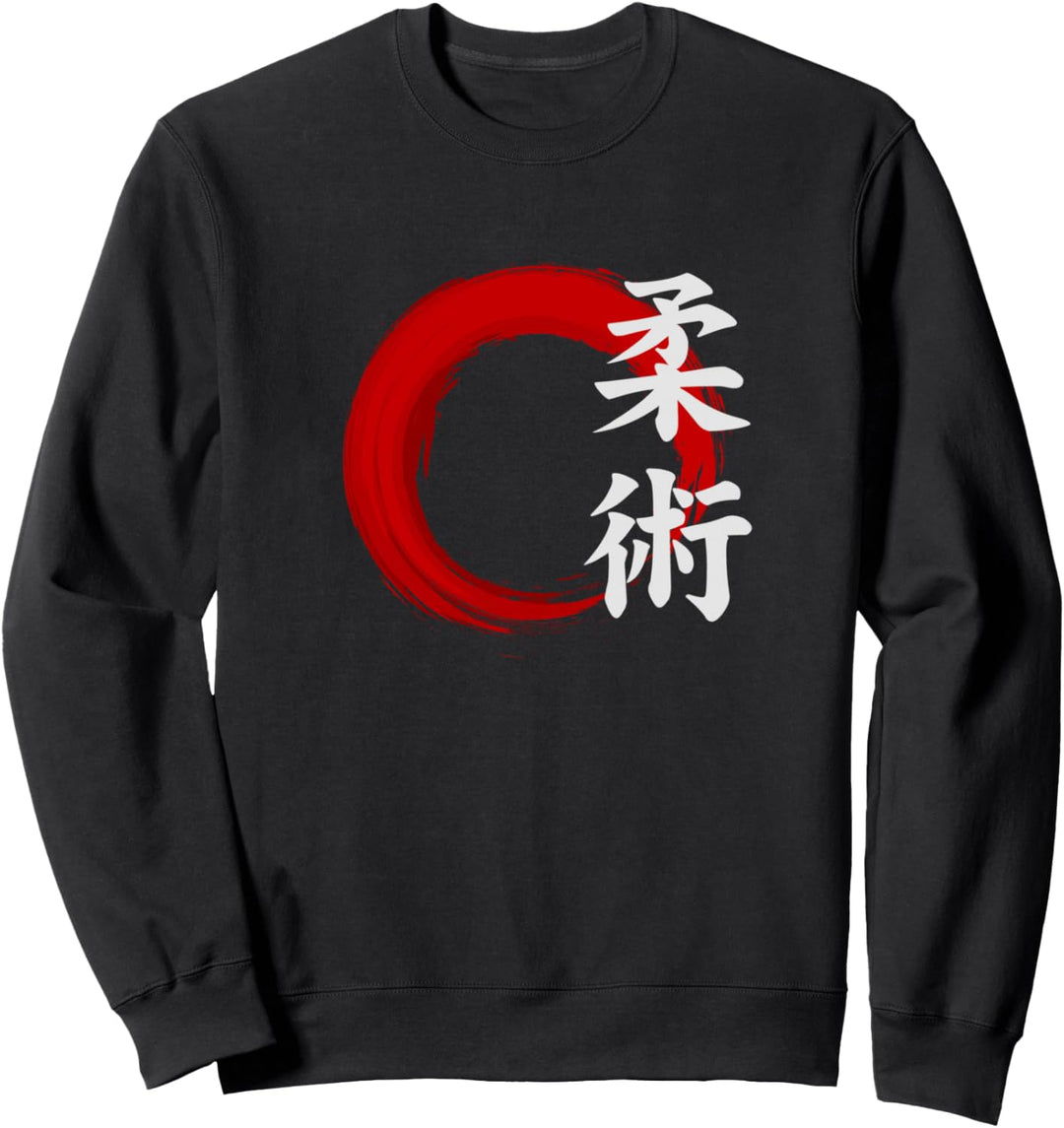 Jiu Jitsu - Japanese Martial Arts Sweatshirt