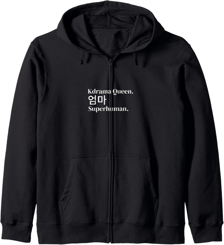 Lustige koreanische Drama-Königin - Eomma Mom Superhuman Kdrama Geschenk Kapuzenjacke